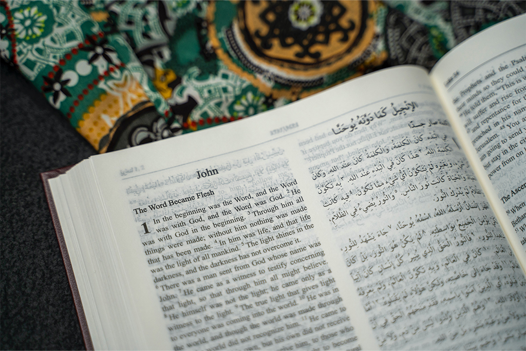 A Bible written in English and Arabic